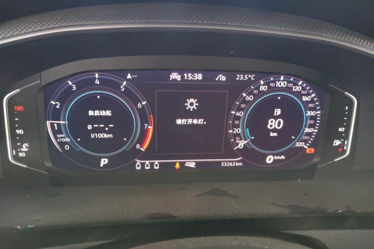 Used Volkswagen CC 2021 380TSI Striking Edition Odometer Close Up