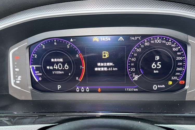 Used Volkswagen CC 2023 Hunting Vehicle 380TSI Hunter's Heart Edition Instrument Cluster
