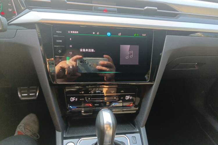 Used Volkswagen CC 2023 330TSI Ignite Edition Audio And AC Panel
