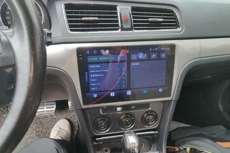 Used Volkswagen Cross Lavida 2014 1.6L Automatic Audio And AC Panel