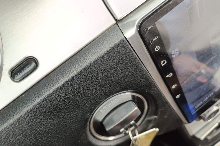 Used Volkswagen FAW-Volkswagen CC 2010 2.0 TSI Ultimate Edition Vehicle Key