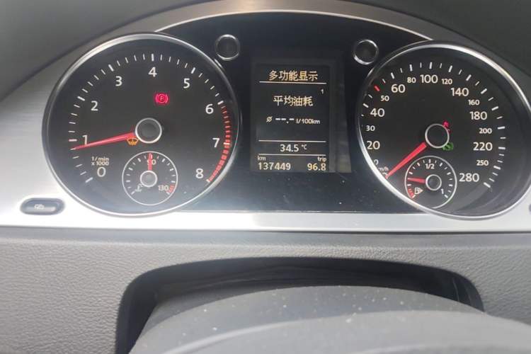 Used Volkswagen FAW-Volkswagen CC 2011 1.8 TSI Prestige Model Odometer Close Up