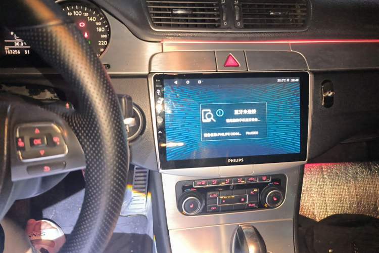 Used Volkswagen FAW-Volkswagen CC 2011 1.8TSI Luxury Model Audio And AC Panel