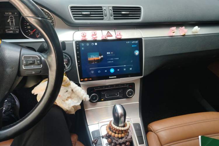 Used Volkswagen FAW-Volkswagen CC 2011 1.8TSI Luxury Model Audio And AC Panel