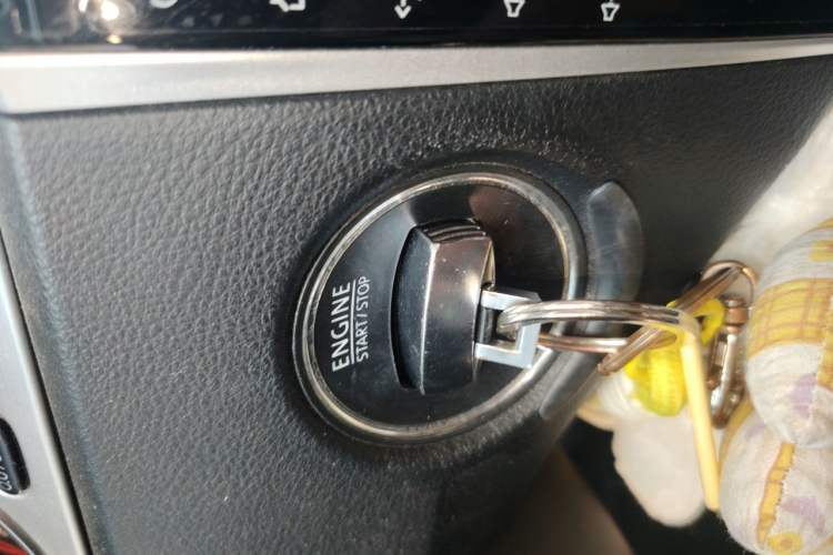 Used Volkswagen FAW-Volkswagen CC 2011 1.8TSI Luxury Model Vehicle Key