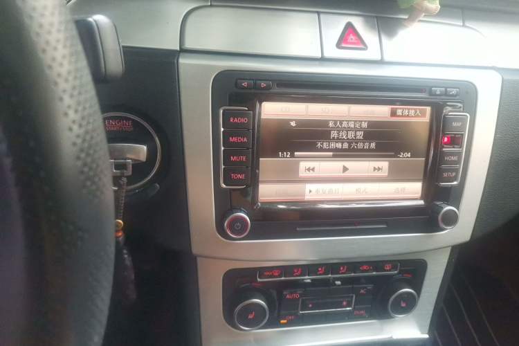 Used Volkswagen FAW-Volkswagen CC 2011 2.0 TSI Luxury Edition Audio And AC Panel
