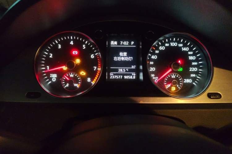 Used Volkswagen FAW-Volkswagen CC 2011 1.8TSI Luxury Model Instrument Cluster