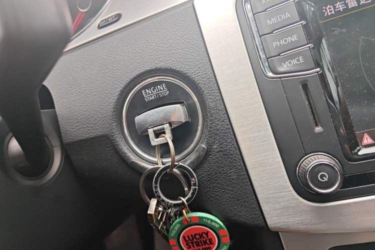 Used Volkswagen FAW-Volkswagen CC 2011 2.0 TSI Ultimate Edition Vehicle Key