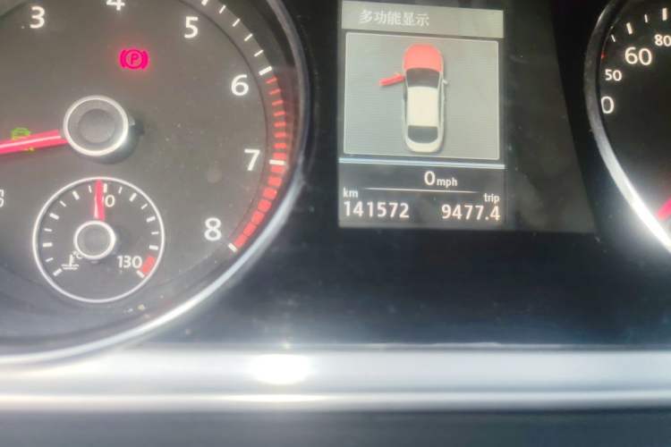 Used Volkswagen FAW-Volkswagen CC 2012 2.0 TSI Ultimate Edition Odometer Close Up