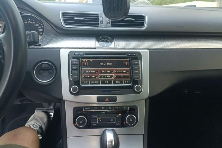 Used Volkswagen FAW-Volkswagen CC 2012 3.0 FSI V6 Audio And AC Panel