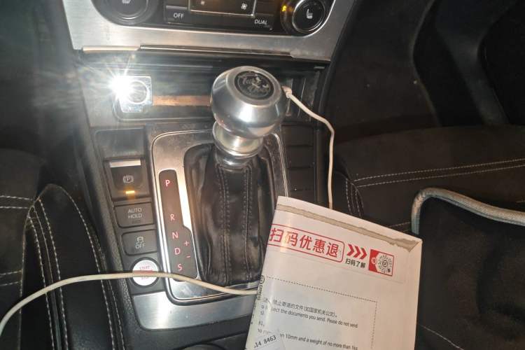 Used Volkswagen FAW-Volkswagen CC 2012 2.0 TSI Ultimate Edition Gear Lever