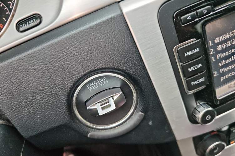 Used Volkswagen FAW-Volkswagen CC 2012 1.8TSI Elite Edition Vehicle Key