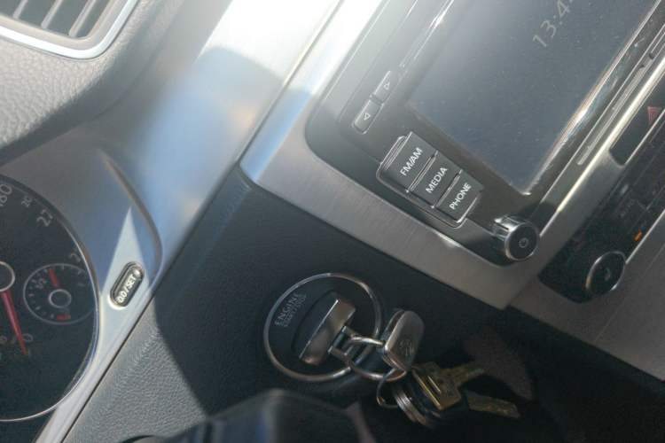 Used Volkswagen FAW-Volkswagen CC 2012 1.8TSI Luxury Model Vehicle Key