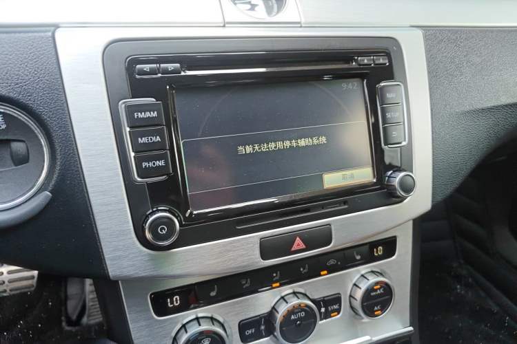 Used Volkswagen FAW-Volkswagen CC 2013 2.0 TSI Luxury Model Audio And AC Panel