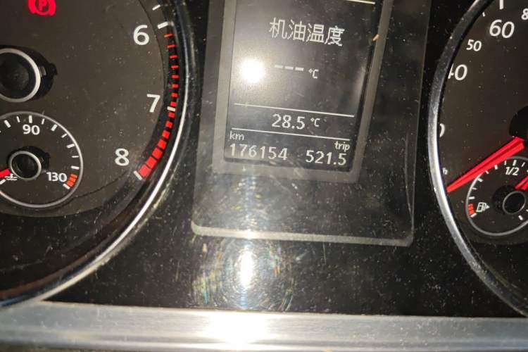 Used Volkswagen FAW-Volkswagen CC 2013 1.8TSI Prestige Model Odometer Close Up