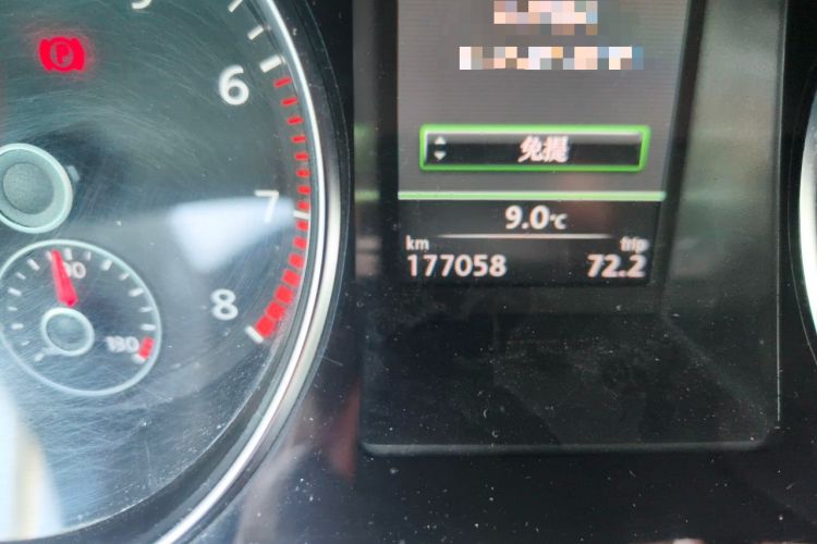 Used Volkswagen FAW-Volkswagen CC 2013 1.8TSI Luxury Model Odometer Close Up