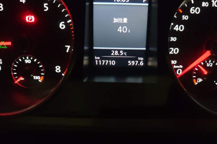 Used Volkswagen FAW-Volkswagen CC 2013 2.0 TSI Ultimate Model Odometer Close Up