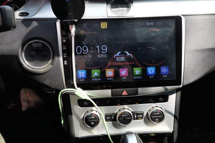 Used Volkswagen FAW-Volkswagen CC 2015 1.8TSI Luxury Model Audio And AC Panel