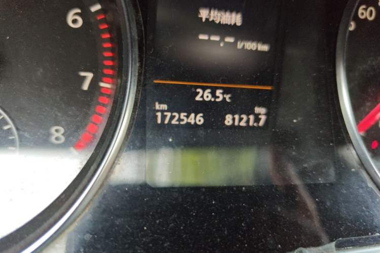 Used Volkswagen FAW-Volkswagen CC 2015 2.0 TSI Ultimate Model Odometer Close Up