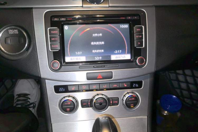 Used Volkswagen FAW-Volkswagen CC 2015 1.8TSI Luxury Model Audio And AC Panel