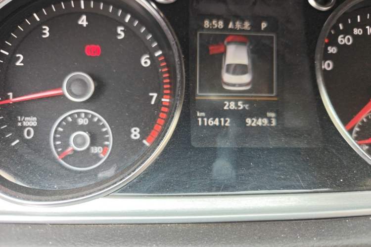 Used Volkswagen FAW-Volkswagen CC 2015 2.0 TSI Ultimate Model Odometer Close Up