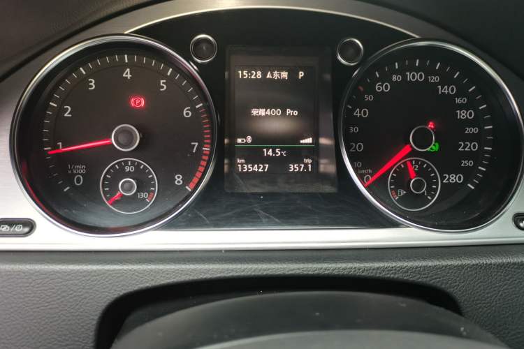 Used Volkswagen FAW-Volkswagen CC 2015 2.0 TSI Luxury Model Instrument Cluster