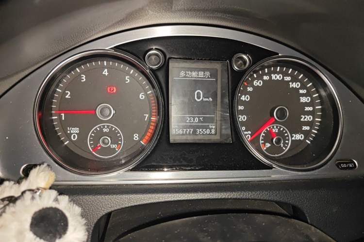 Used Volkswagen FAW-Volkswagen CC 2015 1.8TSI Prestige Model Instrument Cluster
