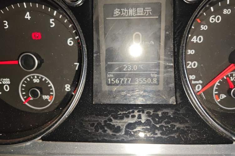 Used Volkswagen FAW-Volkswagen CC 2015 1.8TSI Prestige Model Odometer Close Up