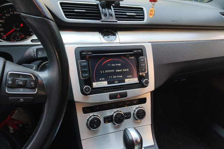 Used Volkswagen FAW-Volkswagen CC 2015 1.8TSI Luxury Model Audio And AC Panel