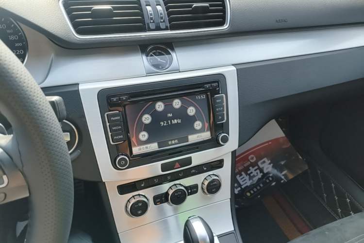 Used Volkswagen FAW-Volkswagen CC 2015 1.8TSI Luxury Model Audio And AC Panel
