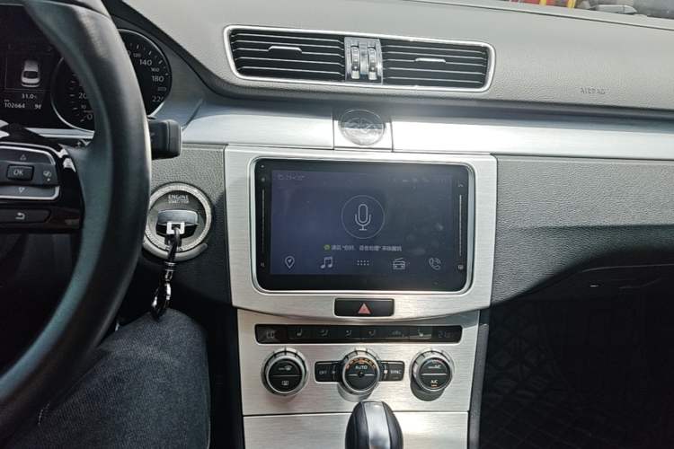 Used Volkswagen FAW-Volkswagen CC 2015 1.8TSI Luxury Model Audio And AC Panel