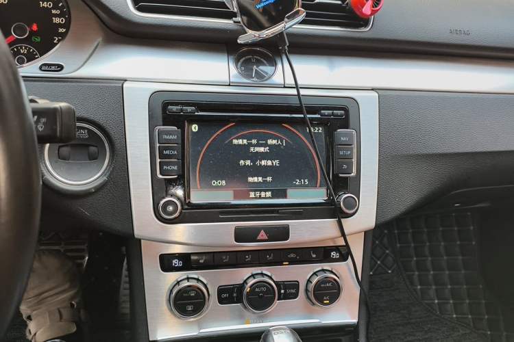 Used Volkswagen FAW-Volkswagen CC 2015 1.8TSI Luxury Model Audio And AC Panel