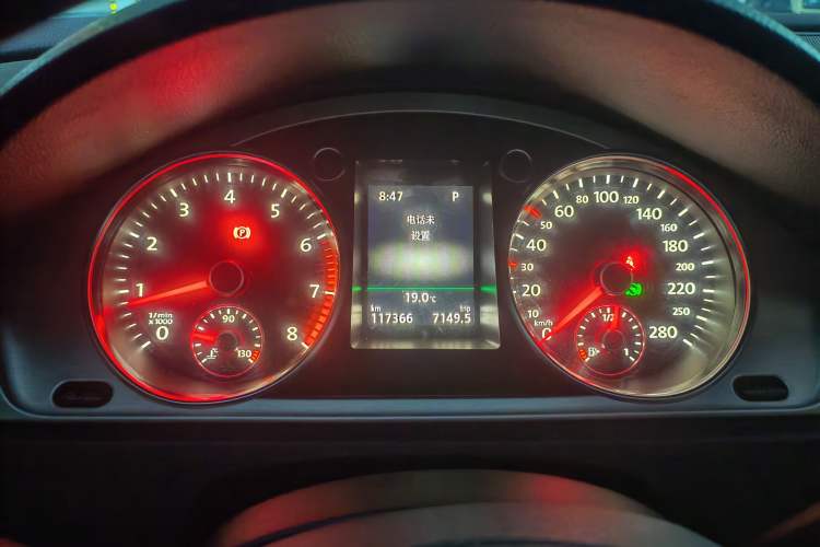 Used Volkswagen FAW-Volkswagen CC 2015 1.8TSI Luxury Model Instrument Cluster