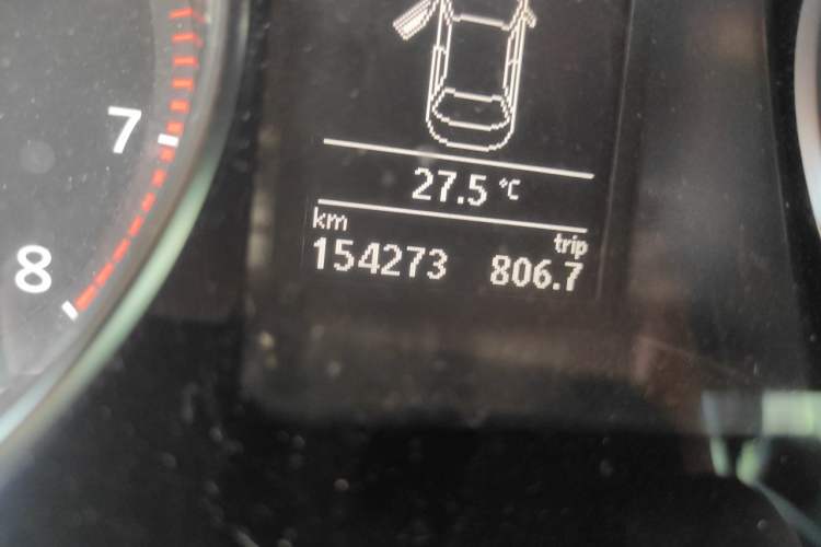 Used Volkswagen FAW-Volkswagen CC 2015 1.8TSI Prestige Model Odometer Close Up