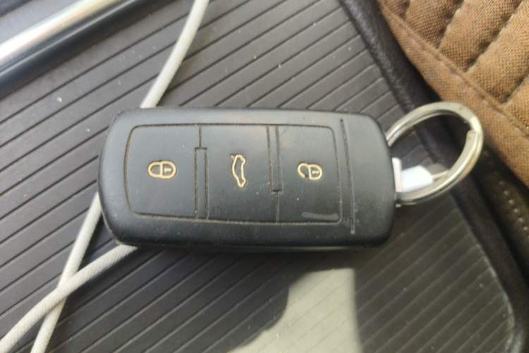 Used Volkswagen FAW-Volkswagen CC 2015 3.0 FSI V6 Vehicle Key