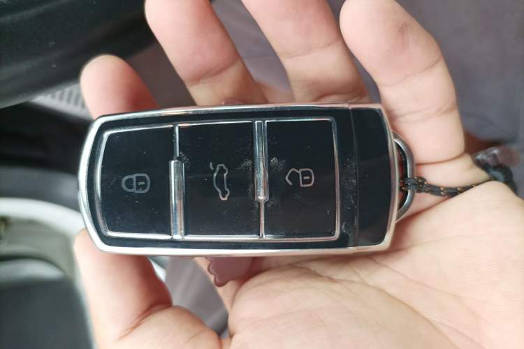 Used Volkswagen FAW-Volkswagen CC 2015 2.0 TSI Luxury Model Vehicle Key