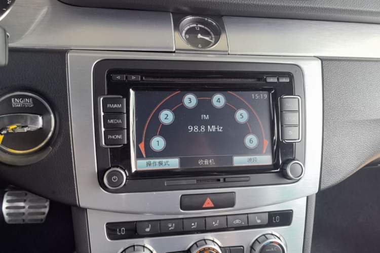 Used Volkswagen FAW-Volkswagen CC 2015 1.8TSI Luxury Model Audio And AC Panel