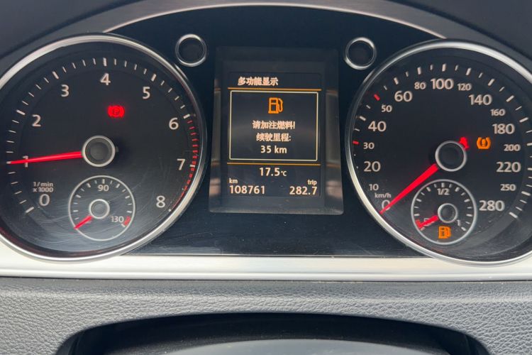 Used Volkswagen FAW-Volkswagen CC 2016 1.8TSI Luxury Model Odometer Close Up
