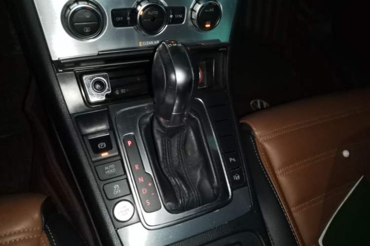 Used Volkswagen FAW-Volkswagen CC 2016 2.0 TSI Luxury Model Gear Lever