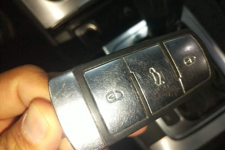Used Volkswagen FAW-Volkswagen CC 2016 1.8TSI Prestige Model Vehicle Key