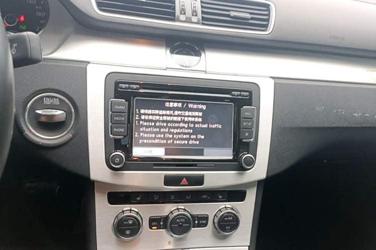 Used Volkswagen FAW-Volkswagen CC 2016 1.8TSI Luxury Model Audio And AC Panel