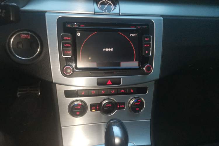 Used Volkswagen FAW-Volkswagen CC 2016 2.0 TSI Luxury Model Audio And AC Panel