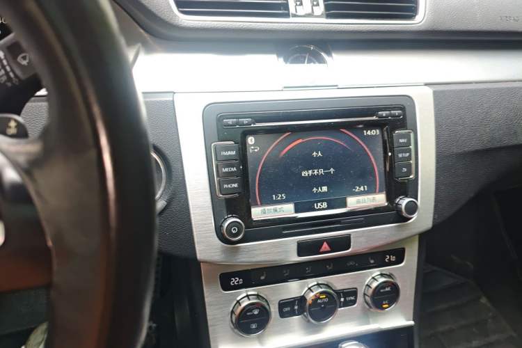 Used Volkswagen FAW-Volkswagen CC 2016 1.8TSI Luxury Model Audio And AC Panel