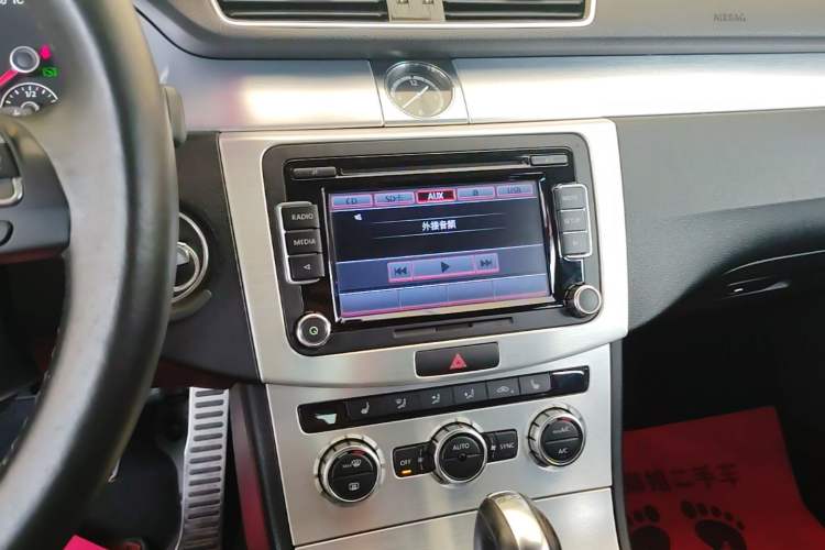 Used Volkswagen FAW-Volkswagen CC 2016 1.8TSI Prestige Model Audio And AC Panel