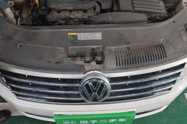 Used Volkswagen FAW-Volkswagen CC 2016 1.8TSI Prestige Model Engine Bay