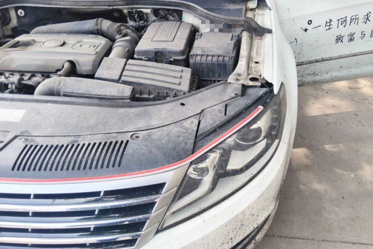 Used Volkswagen FAW-Volkswagen CC 2016 1.8TSI Prestige Model Engine Bay Left