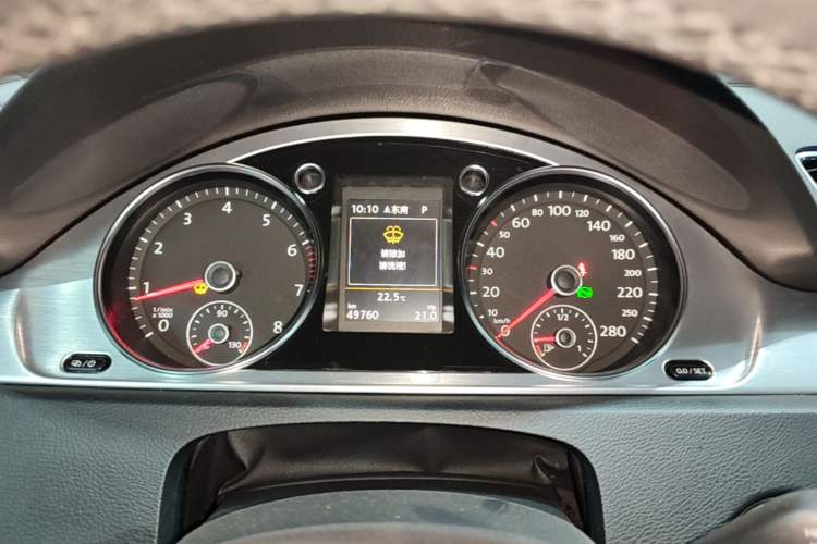 Used Volkswagen FAW-Volkswagen CC 2016 2.0 TSI Luxury Model Instrument Cluster