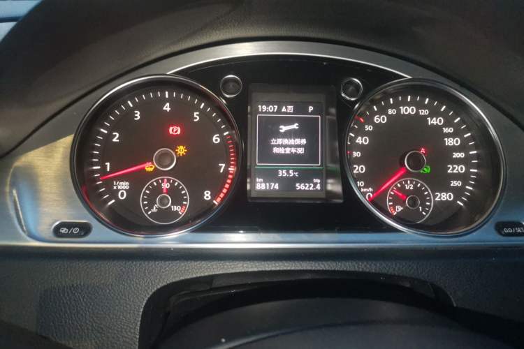Used Volkswagen FAW-Volkswagen CC 2016 2.0 TSI Luxury Model Instrument Cluster