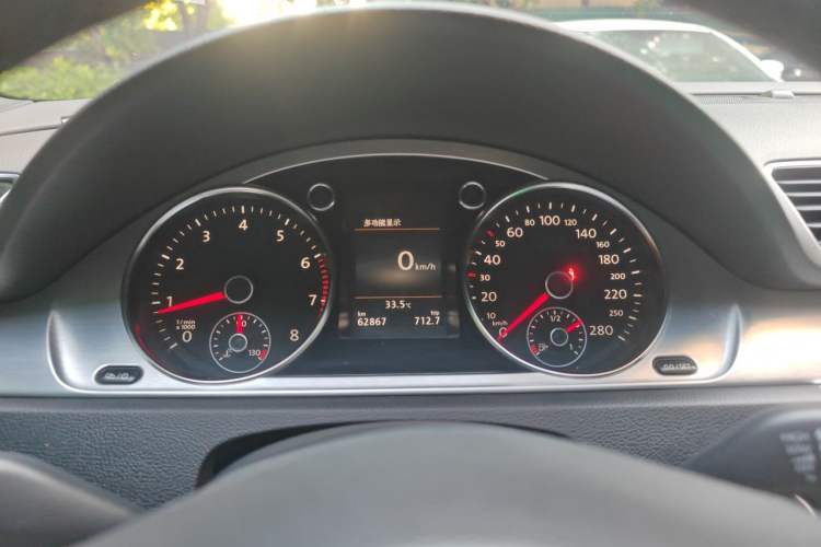 Used Volkswagen FAW-Volkswagen CC 2016 2.0 TSI Luxury Model Instrument Cluster