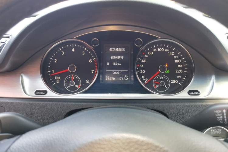 Used Volkswagen FAW-Volkswagen CC 2016 1.8TSI Prestige Model Instrument Cluster